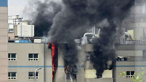 Fire at a Factory in Bucheon, Gyeonggi Province: 8 Injured, Including 6 Firefighters