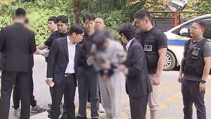 Man Arrested for Incheon Stabbing Spree Appears for Warrant Hearing: 'I Committed an Unforgivable Crime'