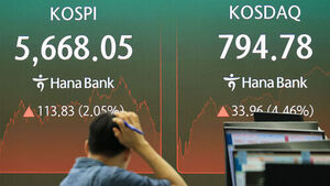 Foreign Investors Turn Net Buyers After 9 Sessions... Cautious Optimism Dominates Trend Rebound Outlook