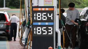 Government Freezes Maximum Oil Prices for Another Four Weeks Amid High Crude Prices