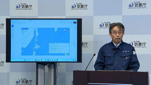 "Massive Earthquake" 8 Minutes of Terror... Unprecedented 'Cancellation' Incident