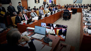 Clash Over 'Recusal of Lee Jin-sook' Disrupts Parliamentary Audit of Science and Telecom Committee