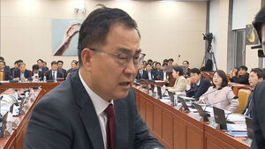 Choi Hyung-du: "Visiting MBC for Closed-Door Briefing During Audit Is a Flawed Practice"