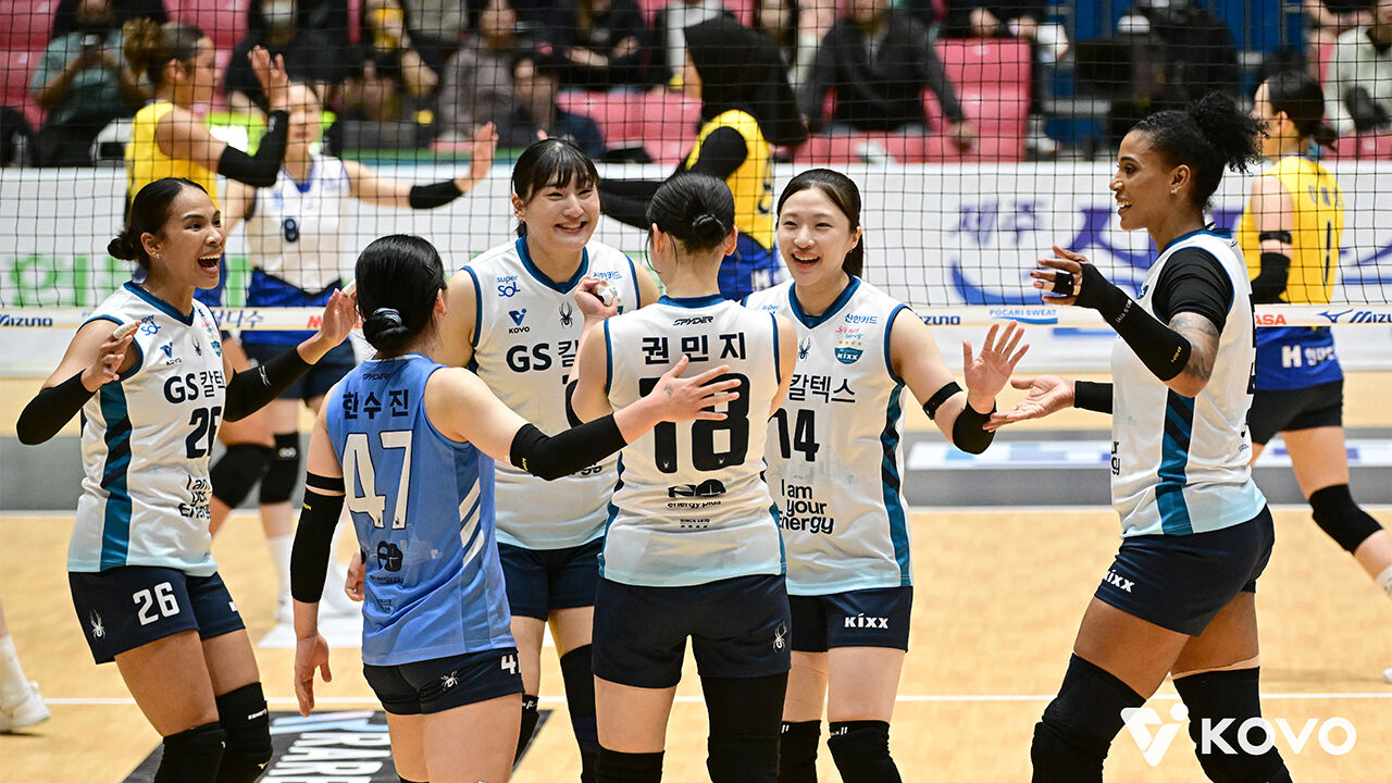 여자배구 GS칼텍스, 현대건설 꺾고 KOVO 컵대회 준결승 진출