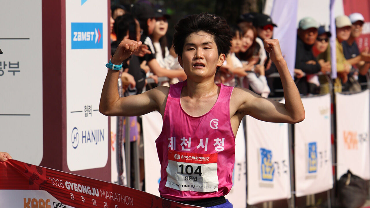Kim Hong-min wins the domestic men's division (Photo: Courtesy of Korea Association of Athletics Federations, Yonhap News)