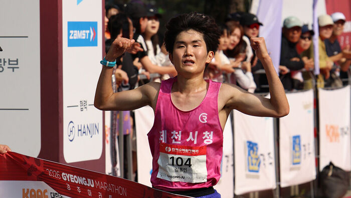 Kim Hong-min wins the domestic men's division (Photo: Courtesy of Korea Association of Athletics Federations, Yonhap News)