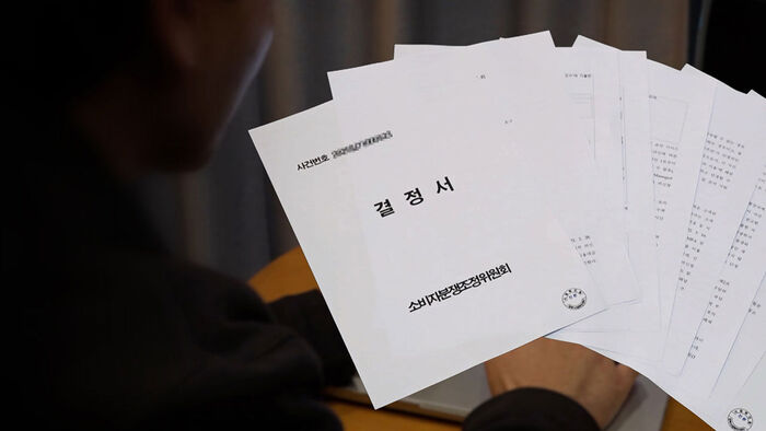 해외 클라우드 서비스 해킹 피해