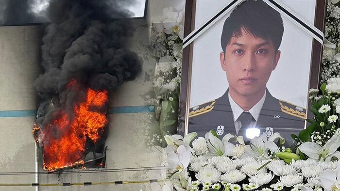 고 김진석 소방위