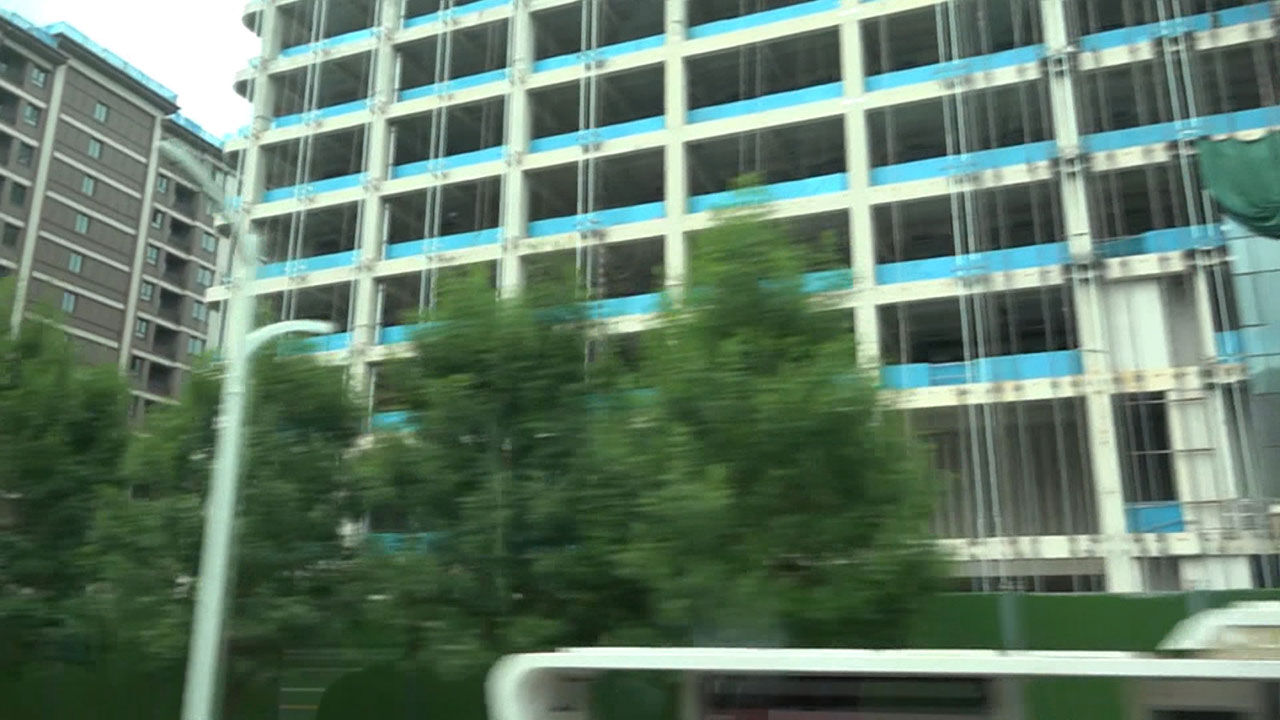 Construction site of Xi Jinping's new city 'Xiongan'