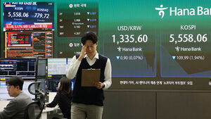 코스피, 한때 상승 전환 후 소폭 내려&hellip;외국인 다시 순매도세