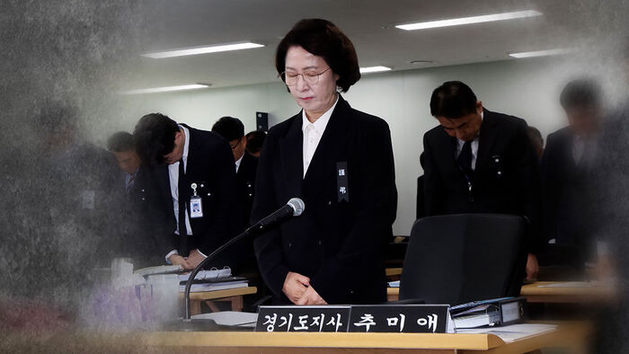 거듭 사과했지만&hellip;'소방 예산 34억 삭감' 도마에