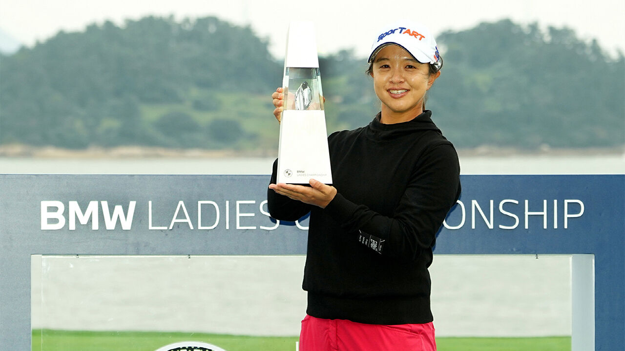 2025 BMW Ladies Champion Kim Sei-young
