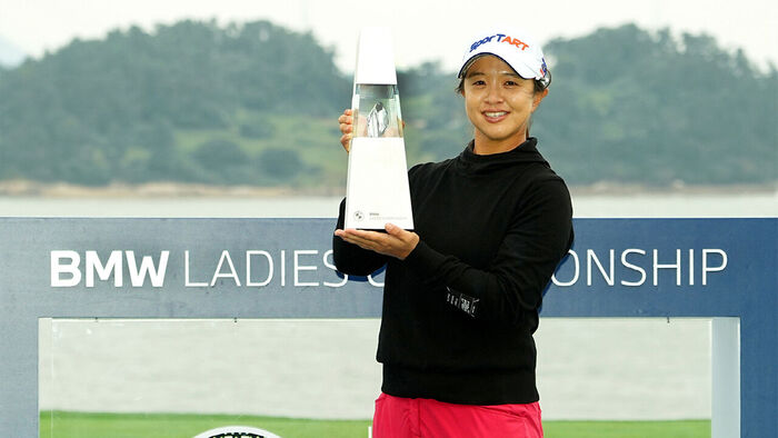 2025 BMW Ladies Champion Kim Sei-young