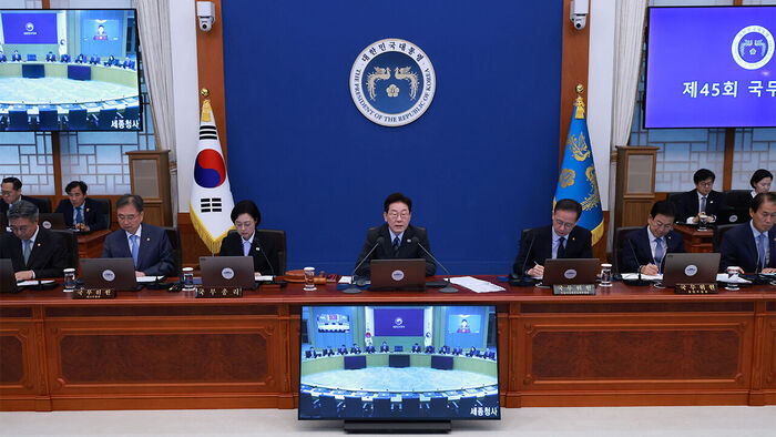 이재명 대통령이 20일 청와대에서 열린 국무회의에서 발언하고 있다.
