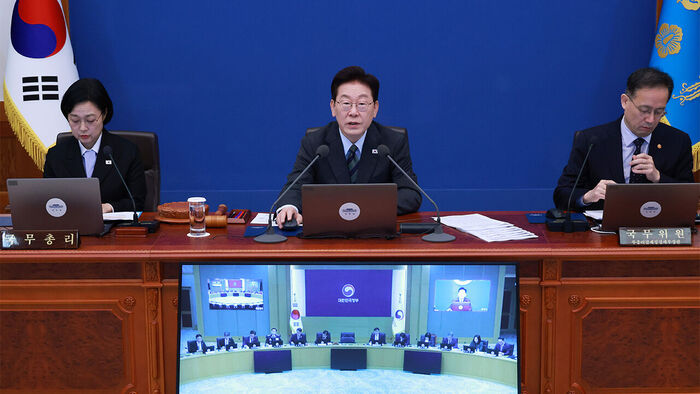 이재명 대통령이 20일 청와대에서 열린 국무회의에서 발언하고 있다.