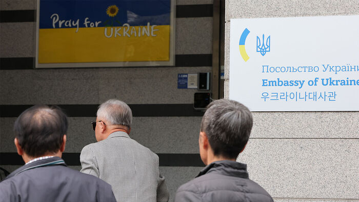 The South Korean government has decided to withdraw additional embassy staff following the recall of its ambassador to Ukraine in protest over the public disclosure of the repatriation of North Korean prisoners of war. The photo shows the Ukrainian Embassy in South Korea in Yongsan-gu, Seoul, on October 20. (Photo: Yonhap News)