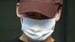 Suspect Accused of Murdering Mother-in-Law Charged with Pre-Marital Rape and Illicit Filming