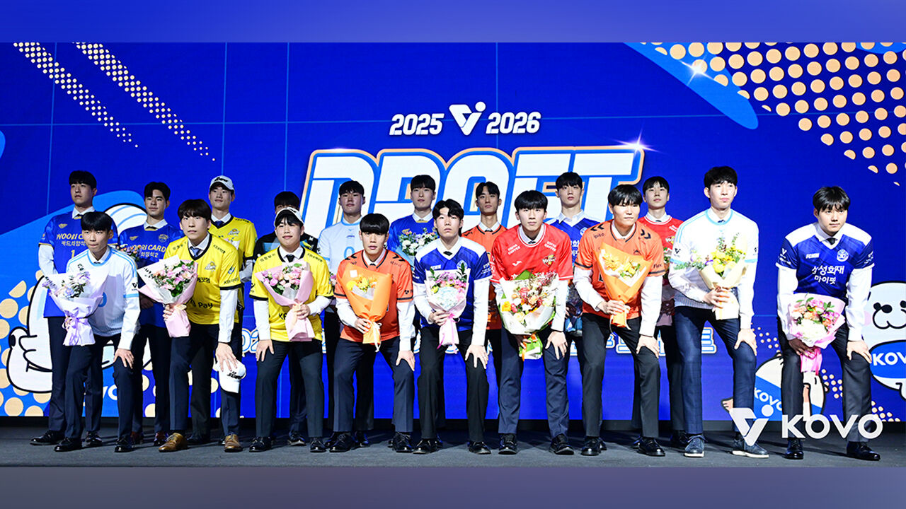 KOVO 남자 신인드래프트 오는 28일 개최