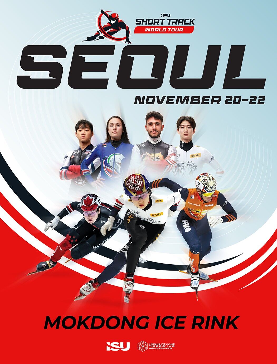 2026-2027 국제빙상경기연맹(ISU) 쇼트트랙 월드투어 3차 대회 포스터  (사진=대한빙상경기연맹 제공, 연합뉴스)