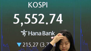 증시 대기 자금 90조 원 위태&hellip;'빚투'도 30조 원으로 감소