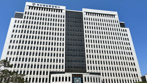 동료 교수 처벌받게 하려고&hellip;'허위 고소' 제자에 시킨 일