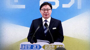 '이화영 재판 집단 퇴정' 검사들 징계위&hellip;결론은?