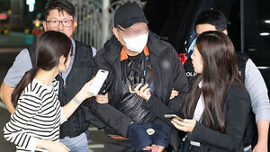 경찰, 강남 연쇄방화 피의자 구속영장 신청&hellip;특정 직원 찾았단 진술도 확보