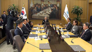 한국은행, 기준금리 연 3.0% 유지&hellip;"이번엔 속도 조절"