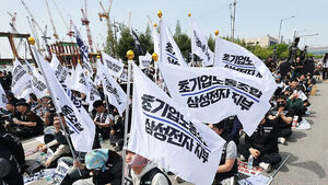 삼성전자 반도체 노조, 비메모리 사업부 성과급 격차 개선안 추진