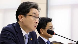 이억원 "솔리다임 중복상장 규제 대상&hellip;SK하이닉스 등 모회사 의무 발생"