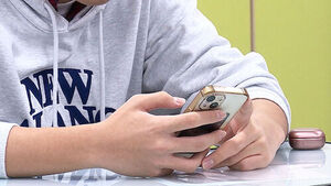 무표정 얼굴로 멀뚱멀뚱&hellip;Z세대가 빤히 쳐다본 이유