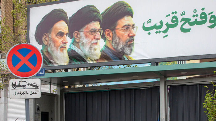 Iran's Supreme Leader Ayatollah Mojtaba Khamenei and former supreme leaders