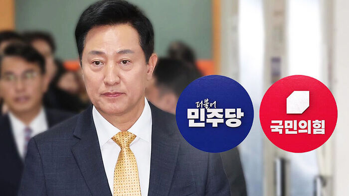 "재선거 마음의 준비" "무죄 확신"&hellip;긴장감 감도는 여야