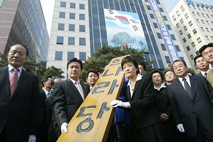 Fact Check: Jang Dong-hyeok, Longest-Serving People Power Party Leader