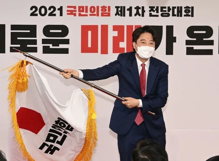Fact Check: Jang Dong-hyeok, Longest-Serving People Power Party Leader
