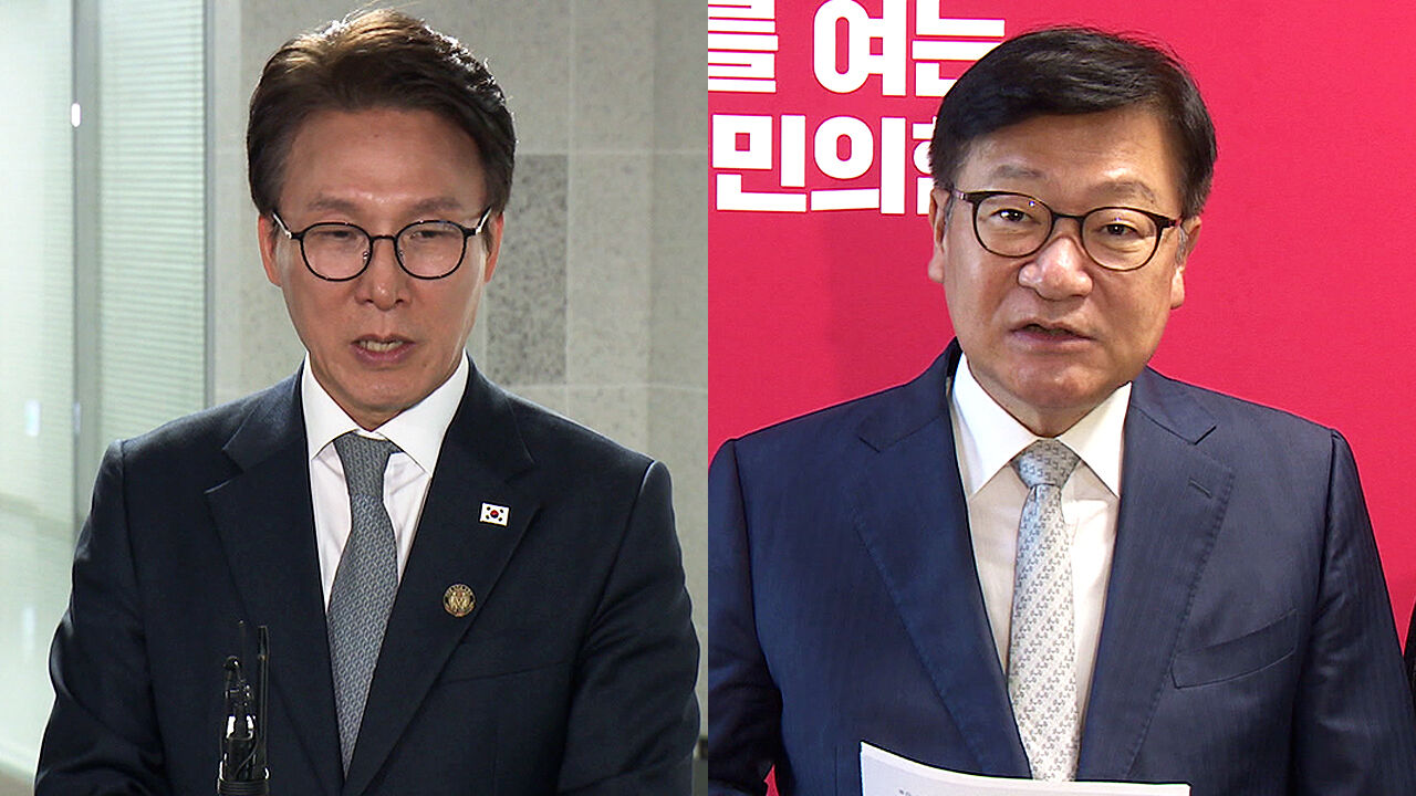 '2심 무죄' 엇갈린 여야 반응…보수야권에 어떤 영향?