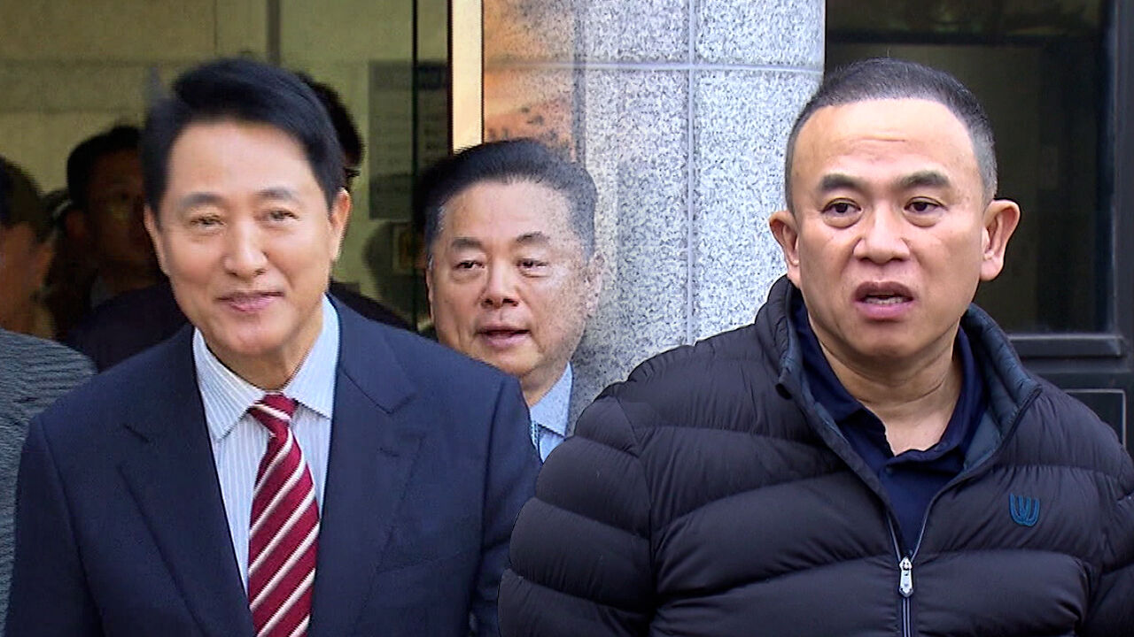 "울면서 조사 의뢰? 비상식"…재판부 판단 이유는