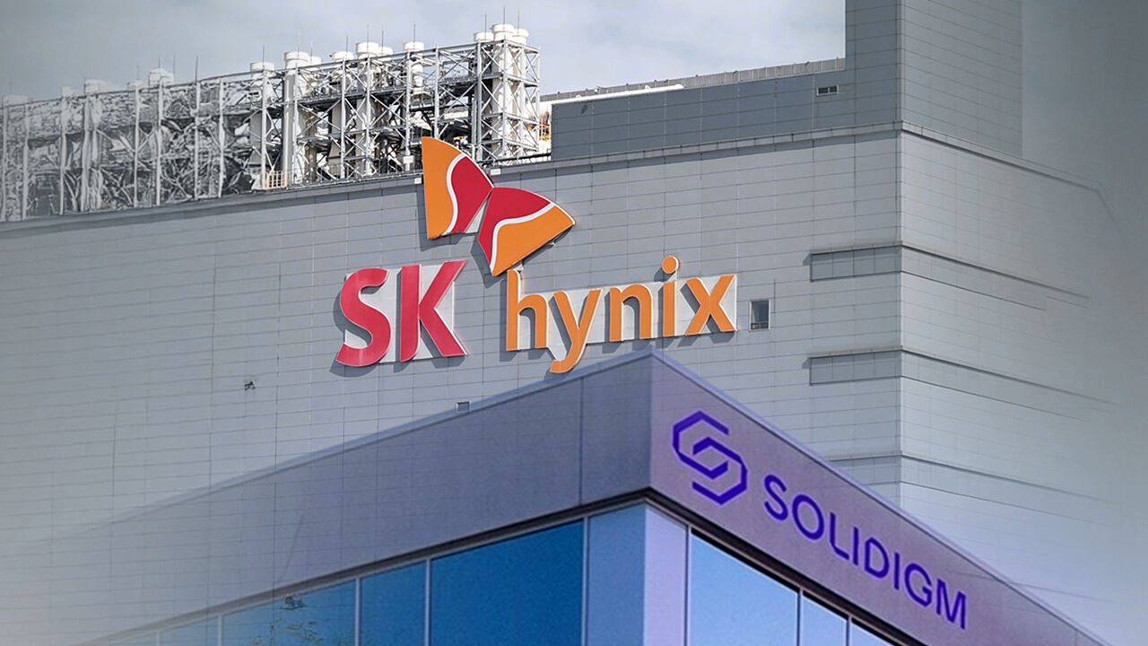 "솔리다임 미국 상장 중단"…하이닉스 4%대 상승
