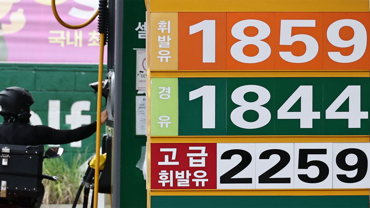 주유소 기름값 23주 연속 하락…휘발유·경유 1,800원대
