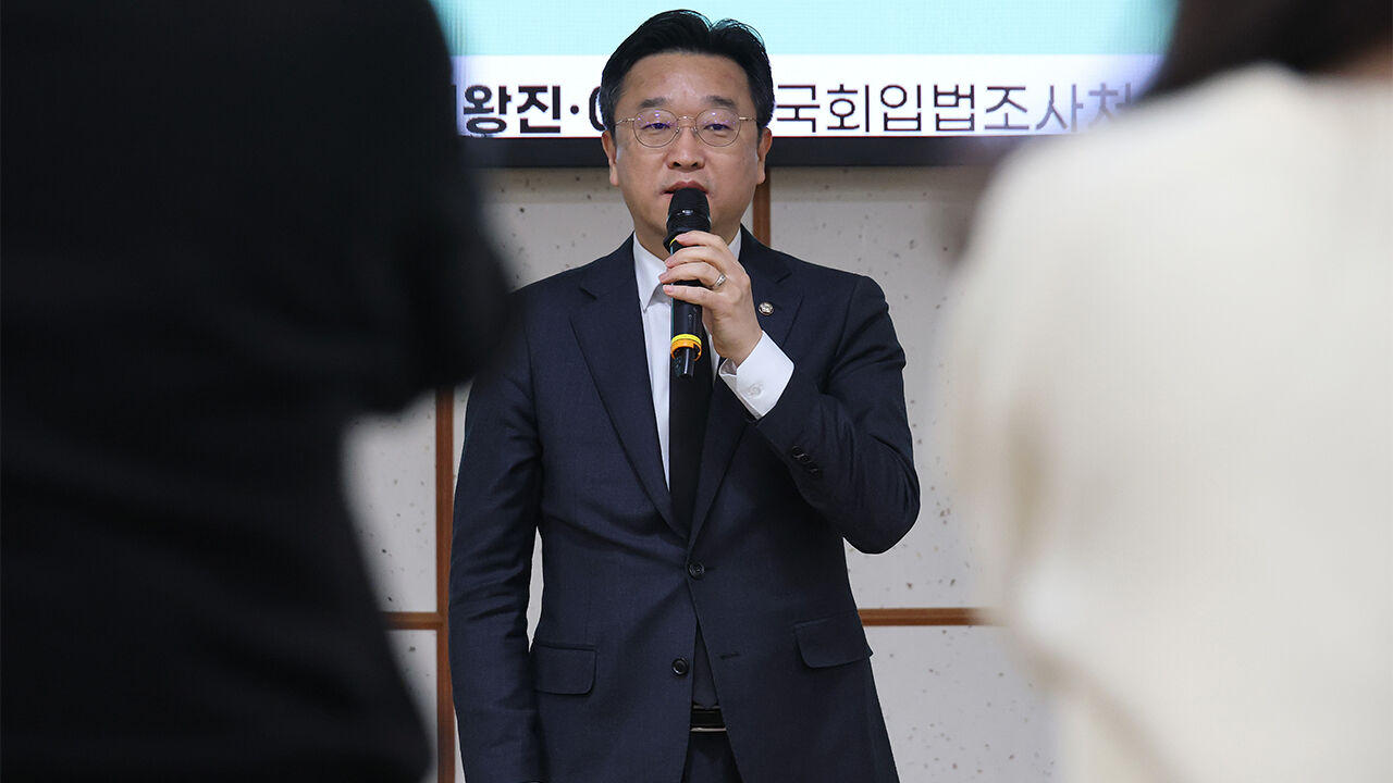 민주, '혁명가 박정희' 국회 포럼에 "국힘, 역사 왜곡 정당인가"