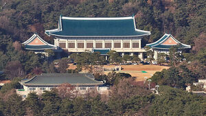 청와대, 김정은 방중에 "여러 가능성 염두에 두고 동향 면밀주시"