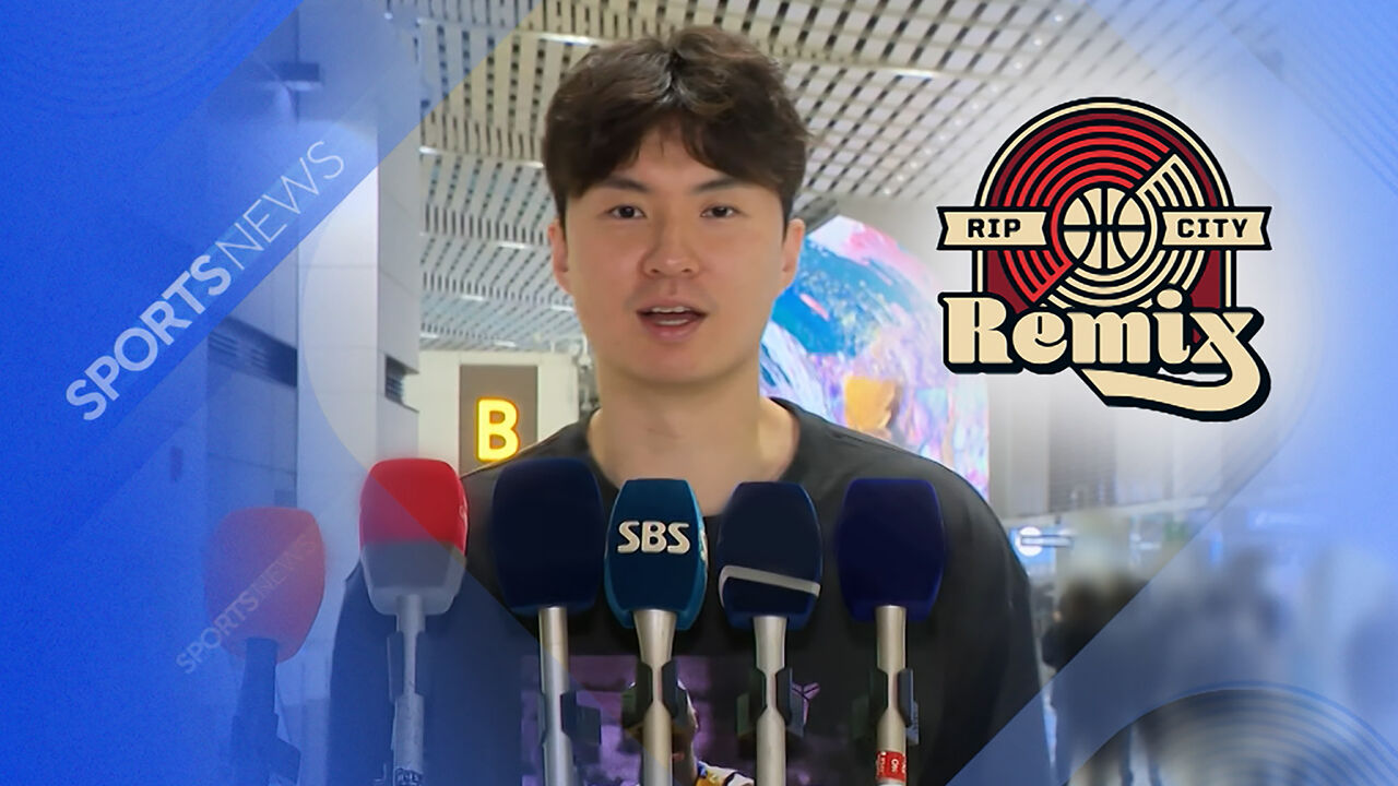 'NBA 도전' 이현중 "처절하게 부딪히겠습니다"