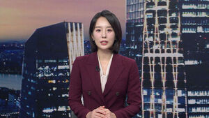 8뉴스 클로징