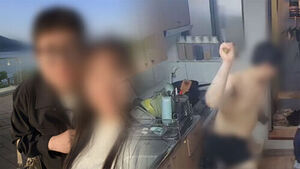 '514 Assaults' Over 3 Hours and 20 Minutes: The Truth Behind 'Guk-peu'