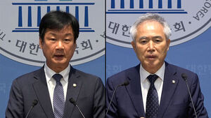 법무장관 후보 박균택&middot;양부남 의원 압축&hellip;검찰 출신&middot;호남 현역