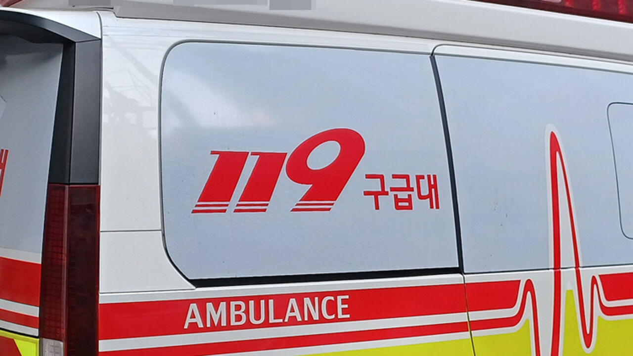 충남 금산서 음주 역주행 교통사고…1명 부상