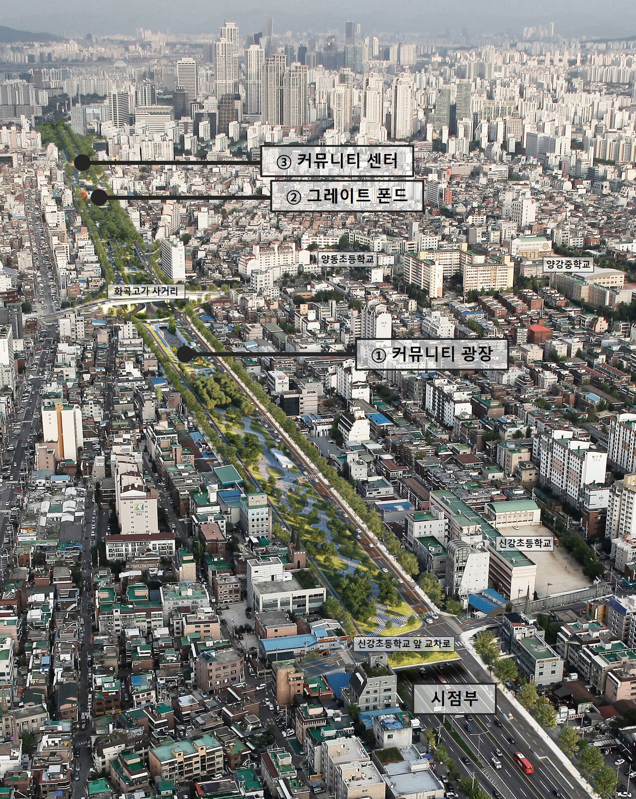 국회대로 상부공원 조감도 (사진=서울시 제공, 연합뉴스)