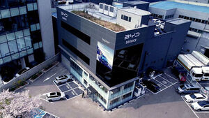 BYD 한국 법인 설립 10주년&hellip;서비스센터 총 21곳