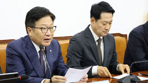 국민의힘 정점식 원내대표가 26일 국회에서 열린 최고위원회의에서 발언하고 있다.