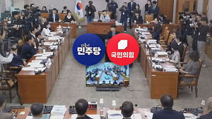 법사위 종합국감&hellip;대법관 재제청&middot;오세훈 무죄 두고 격돌